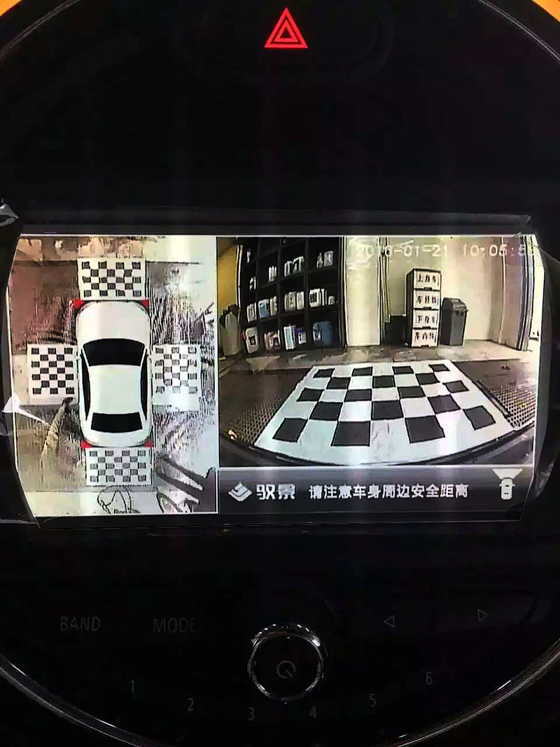 broken image